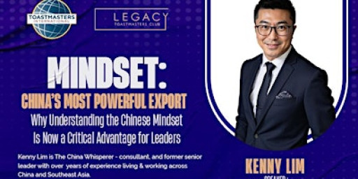 Legacy Toastmaster January 2026 Meeting