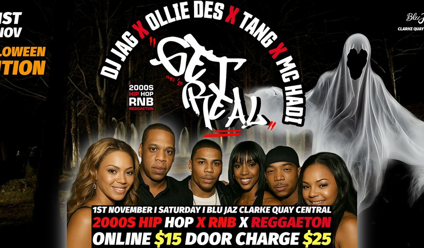 Get Real [2000s Hip Hop x RnB x Reggaeton]