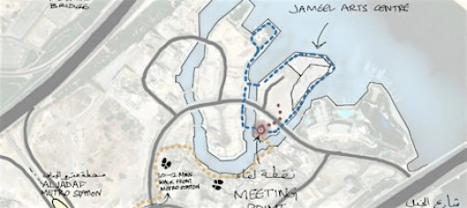 Reading the City: Urban Sketchwalk at Jaddaf Waterfront