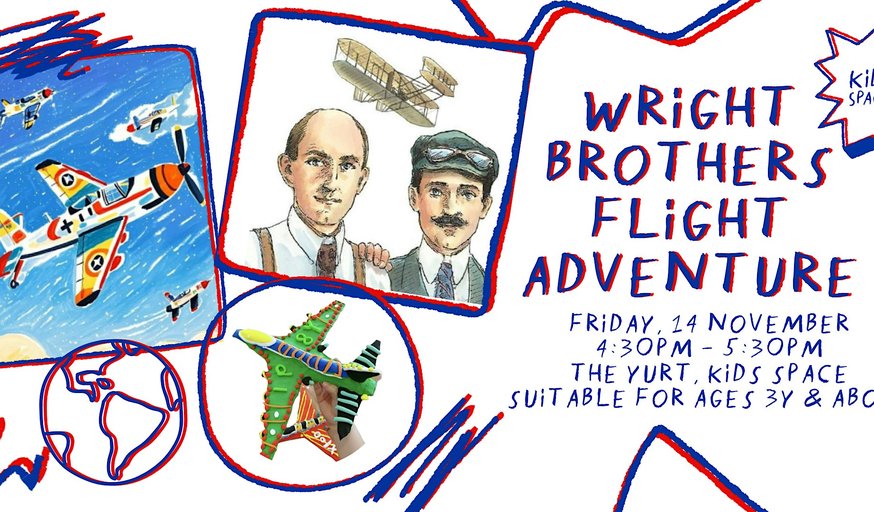 Wright Brothers Flight Adventure