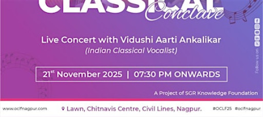 Classical Conclave Aarti Ankalikar