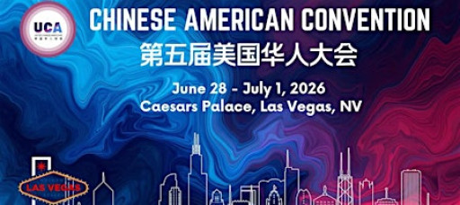 2026 Chinese American Convention