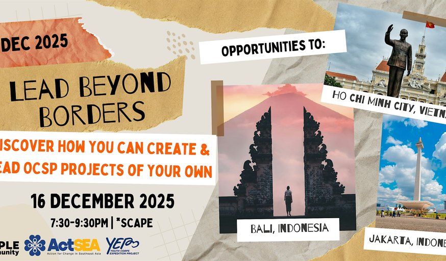 Lead Beyond Borders: YEP Leaders Recruitment Event // For SC and SPR