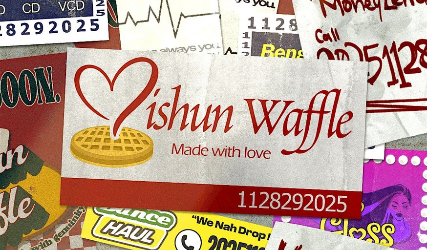 Foreign Bodies Production 2025: When Life Gives You Waffles