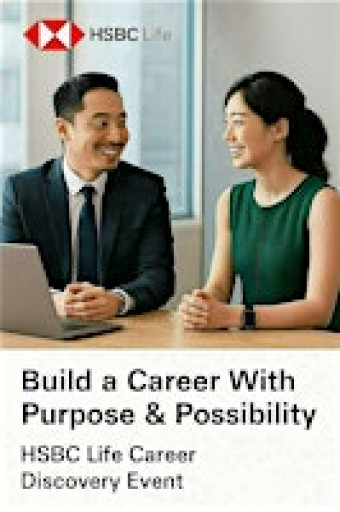 Build a Meaningful Career in Financial Advisory with HSBC Life