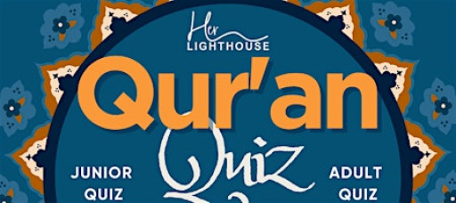 Quran Quiz for Sisters