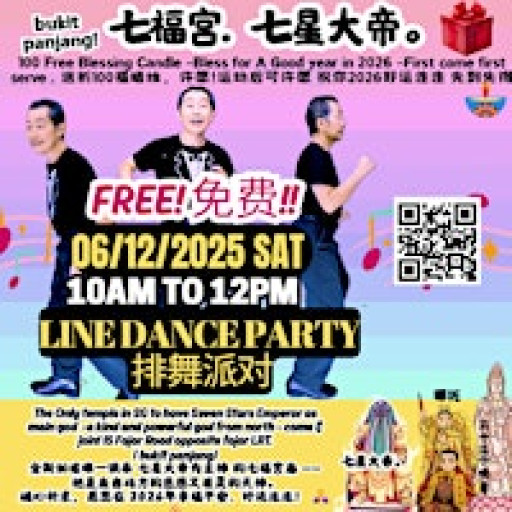 06 Dec - FREE! 免费!! Line Dance Party 线 舞 派 对
