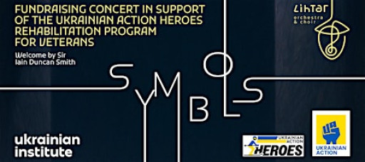 Charity concert for Ukraine "Symbols"