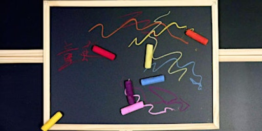 Art Workshop: Celebrating Memory for those interested in Chinese culture