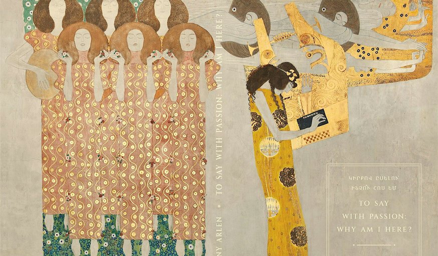 Poetry Reading: Tenny Arlen's "To Say with Passion: Why Am I Here?"