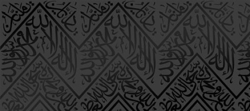 Kiswa Exhibition Coming To South Wales