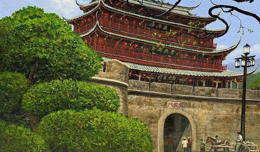 The 27th Ngee Ann National Teochew Artists' Exhibition 2025