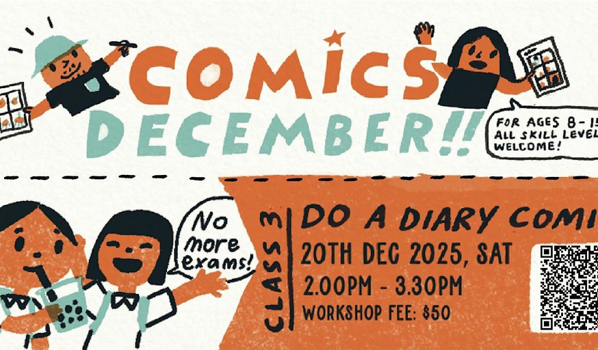 Do a Diary Comic!