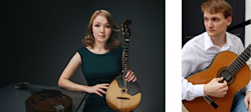 Views of the Forest Through the Lens of Music Concert (1/11)