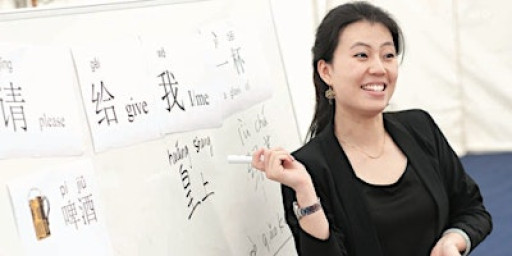 Beginners Mandarin Chinese II - Spring Term 2026