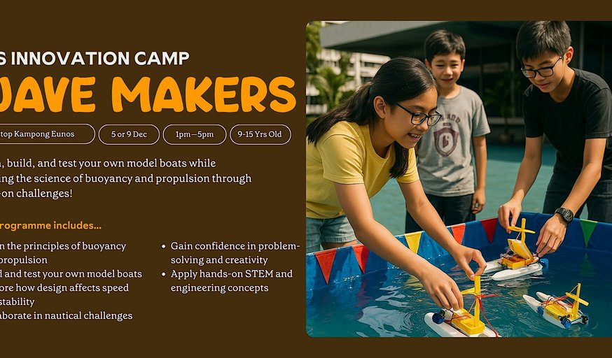 Kids Innovation Camp: Wave Makers