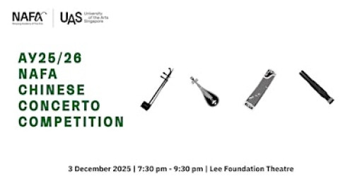 AY25/26 NAFA Chinese Concerto Competition Finals