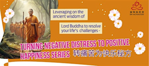 TURNING NEGATIVE DISTRESS TO POSITIVE HAPPINESS SERIES 转痛苦为快乐秘方