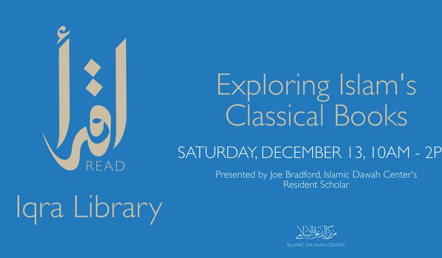 Exploring Islam's Classical Books