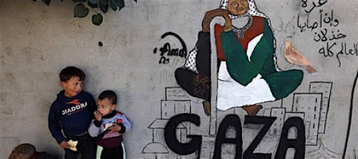 Gaza Christmas Fundraiser