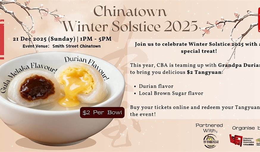 Chinatown Singapore Winter Solstice 2025 – Special $2 Tangyuan Ticket!
