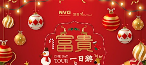 Nirvana Christmas Day Trip [7 Dec]