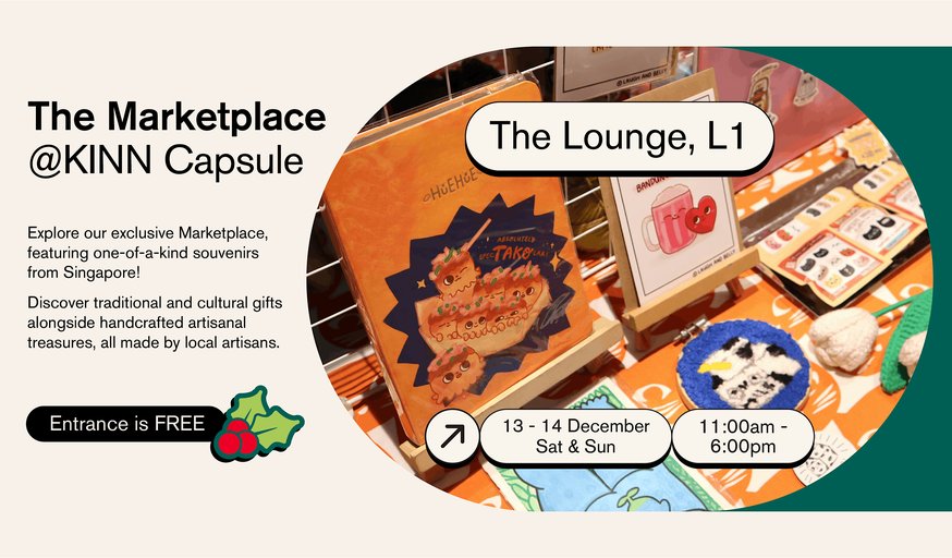 The Marketplace (Christmas Edition)