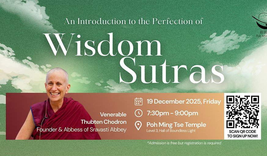 An Introduction to the Perfection of Wisdom Sutras