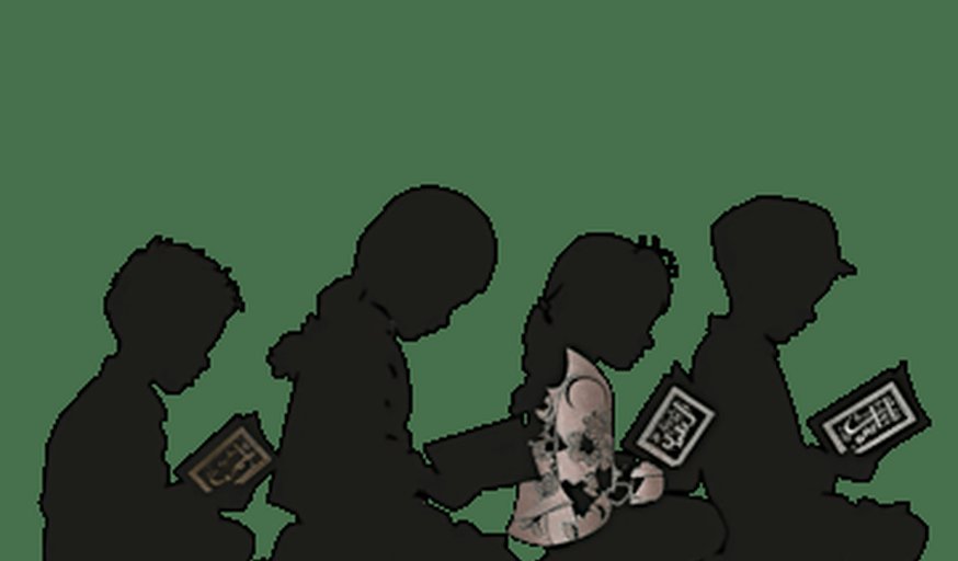 Al-Tibyaan Academy's Charity Fundraiser Event