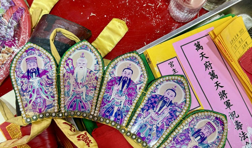 Unveiling the Life of a Taoist Priest and the Temples