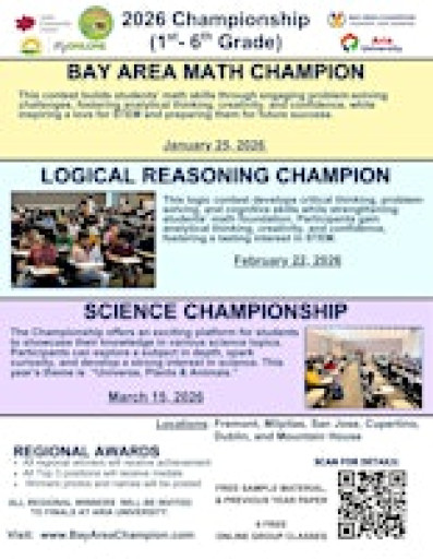 Bay Area Champs: Science (Grades 1-6)
