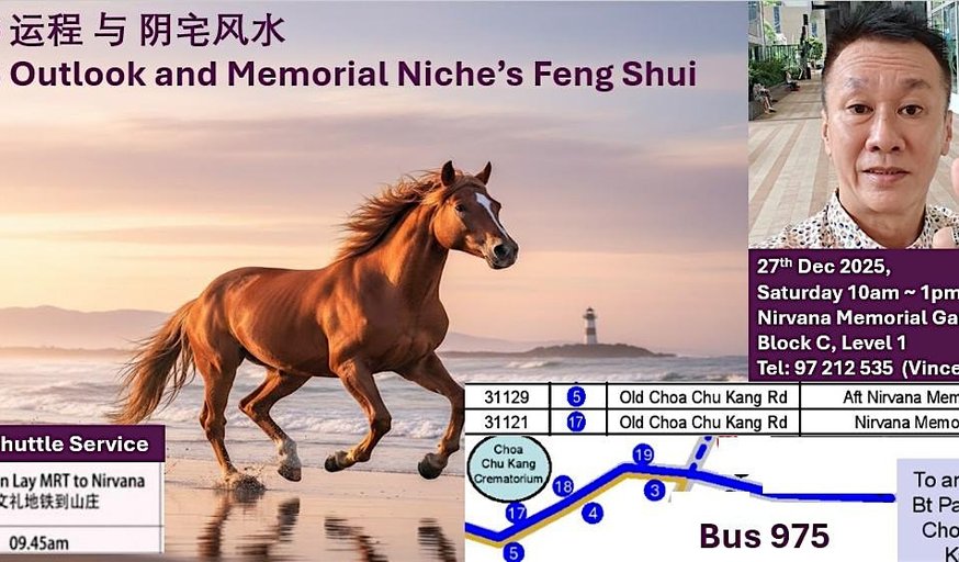 2026 Outlook and Memorial Niche’s Feng Shui