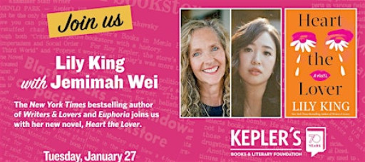 Lily King with Jemimah Wei