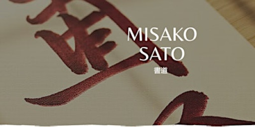 AN INTRODUCTION TO JAPANESE CALLIGRAPHY 2