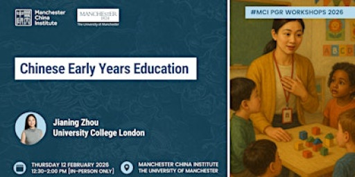 Chinese Early Years Education