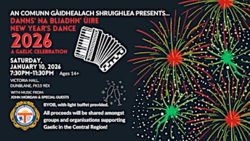 New Year's Dance 2026