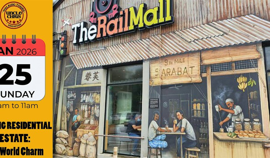 FUYONG RESIDENTIAL ESTATE: OLD–WORLD CHARM