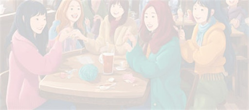 Crochet / Knitting Club - All Fibre Arts Welcome