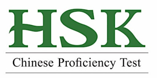 22 March 2026 HSK E-Test Exams Registration (For Level 2,4,6)