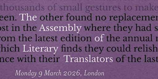 The Assembly of Literary Translators