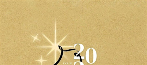 "Better You, Better Me" Brunch