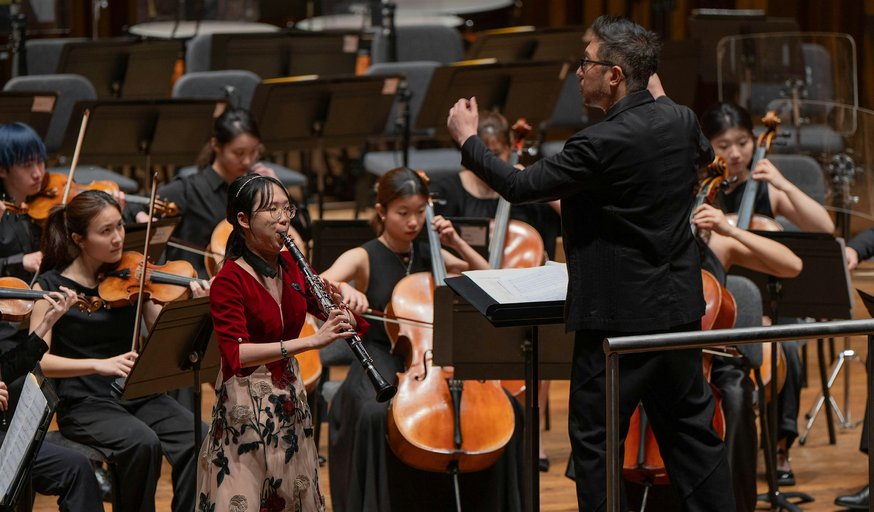 Ones to Watch: Concerto Prizewinner Showcase