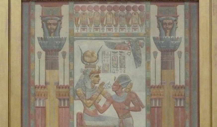 Harris Highlights: Dressing for Power in Ancient Egypt