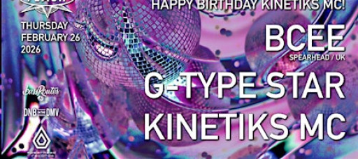 Cadence presents BCee