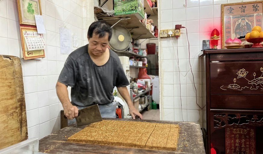 Intangible Cultural Heritage Tour of Our Chinese Traditional Pastries
