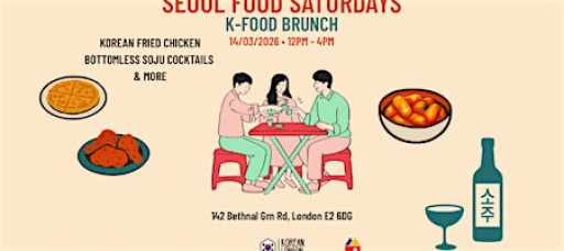 Seoul Food Saturdays 5!