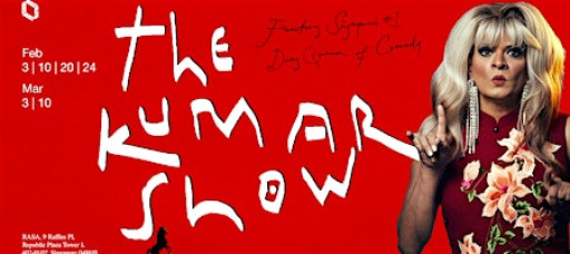 The KUMAR Show February 2026 Edition