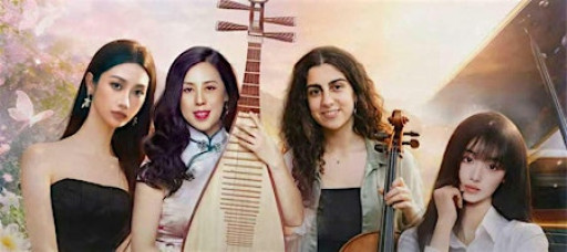 Lunchtime Concert ft. Quartet Siji 四季