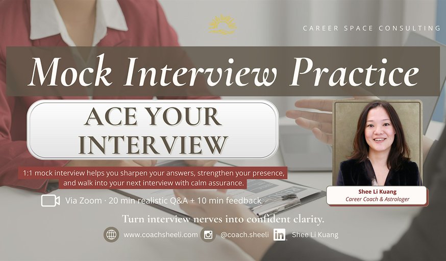 ACE Your Interview - Mock Interview Practice Session