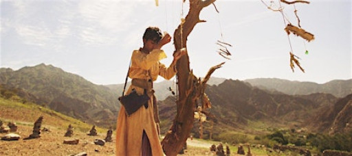 Mountain Boy (2024) | Film Screening at Etihad Museum